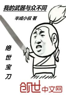 属羊的哪年生宝宝