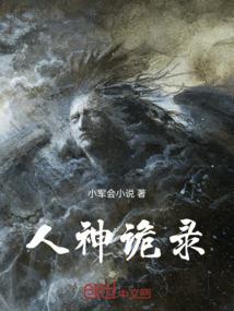 新版12星座