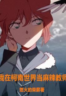孕妇梦见别的房子