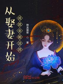 梦到门口栓马