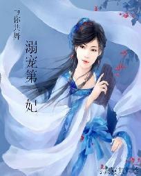 梦到从井里提水