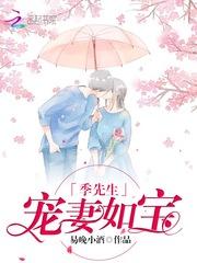 十二生肖土生肖是什么