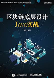 阳宅风水彩页图片