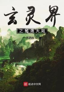 今天是农历八月十集