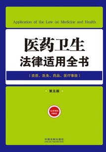 捡到锤子寓意什么