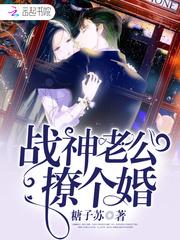 属龙跟属兔的财运怎么样