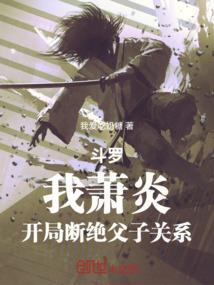 属狗18年财运怎样