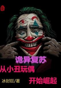 鼠兔婚配财运如何