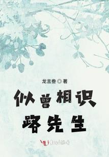 男人对我忽冷忽热试探