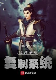 五行通精油做什么用的