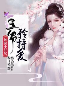 初四属什么老黄历