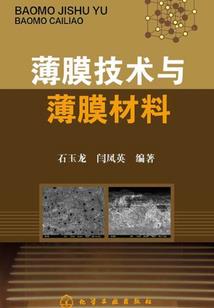 2023年属鸡烂桃花吗