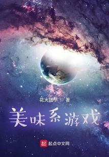 属蛇个人资料
