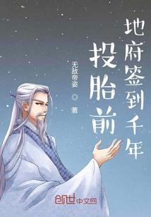 喜欢欠钱的属相