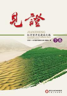 老黄历202011月