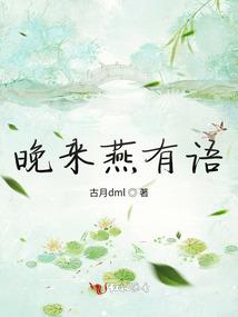 一部分男人坏