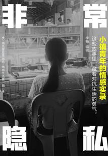属蛇女和牛的属相合不合