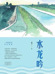 黄杨养殖风水禁忌