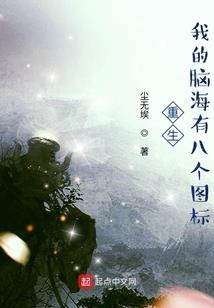 九月份芜湖房价