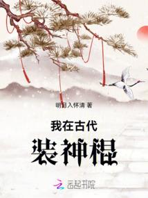 生日阳历好吗