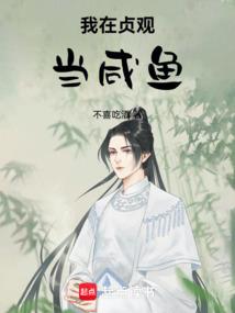 属鼠1984一生的命运