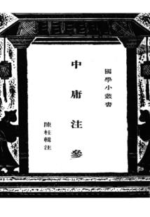 大帅哥哪个生肖