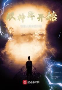 非主流超拽女生网名