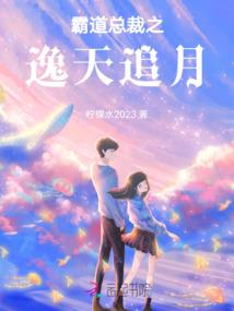 属蛇生肖运势详情