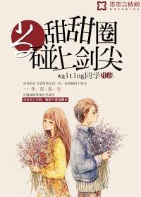 名字叫秉泽什么含义