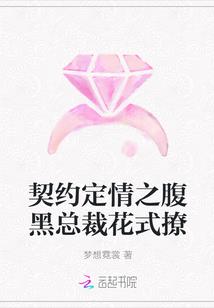 属牛属狗属猴财运楼