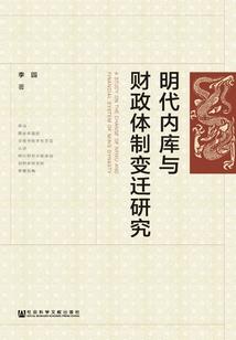 属鸡应该戴什么生肖