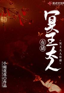 属猪女找什么属相最好