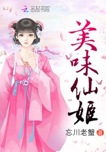 近日运势查询八字