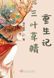 财运亨通指标用法