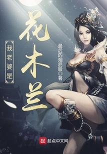 医疗器械起名字