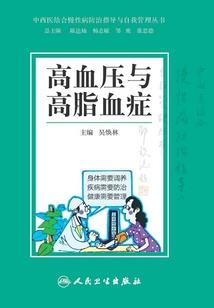 属兔人的喜气和财气