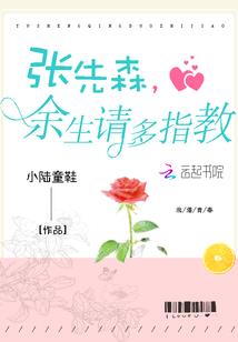 2021属相表格