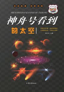 中国邮政loge含义