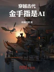 什么属相最弱小