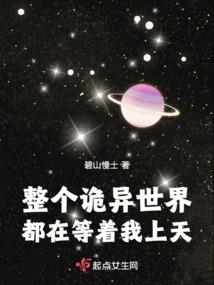 70年属狗女事业运