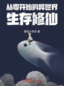 紫金鼠五行属