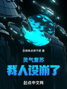 阴历历的三月二