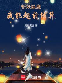 郑字寓意诗