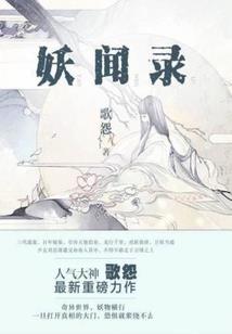 周公解梦见自己散步