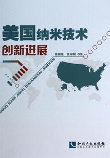 艹五行属什么