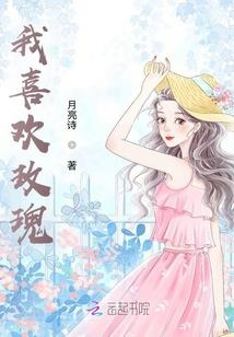 家具抖音快手达人起名