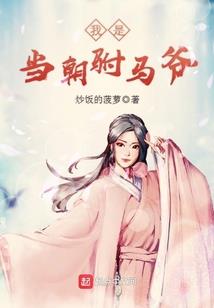 属猴的人的生肖名字