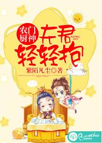 儿童起名别名