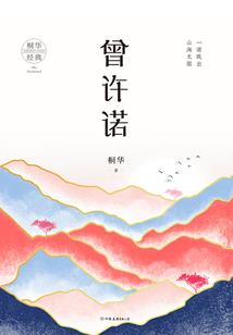 男人没有晨勃