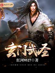 一九八七属兔是什么命